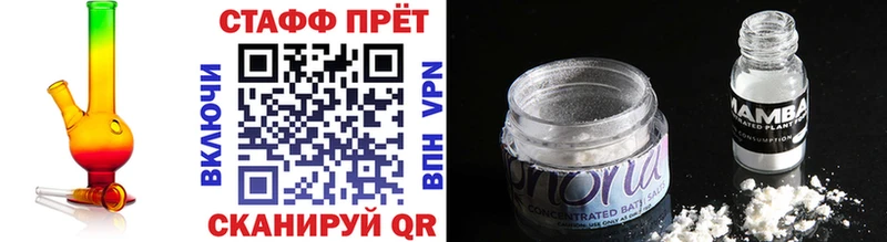 A PVP Иланский