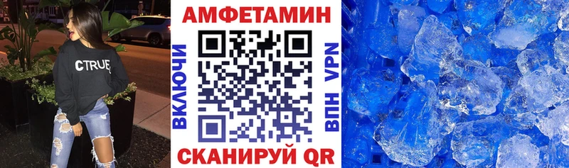 где купить наркотик  Иланский  АМФ 98% 