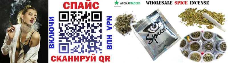 БУТИРАТ 1.4BDO Иланский
