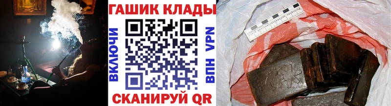 Гашиш VHQ  Иланский 
