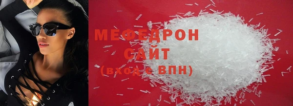 гашишное масло Абдулино