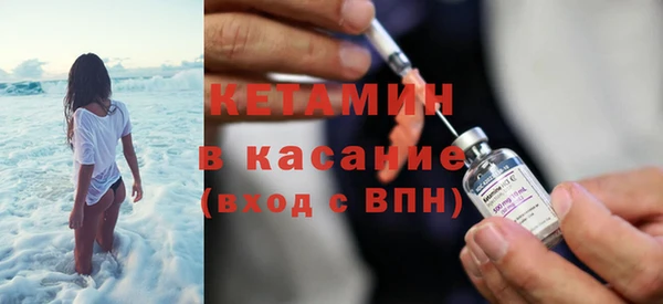трава Абинск