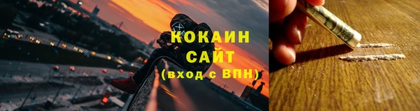 гашишное масло Абдулино