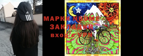 гашишное масло Абдулино