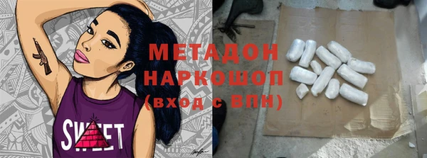 гашишное масло Абдулино