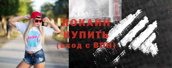 гашишное масло Абдулино