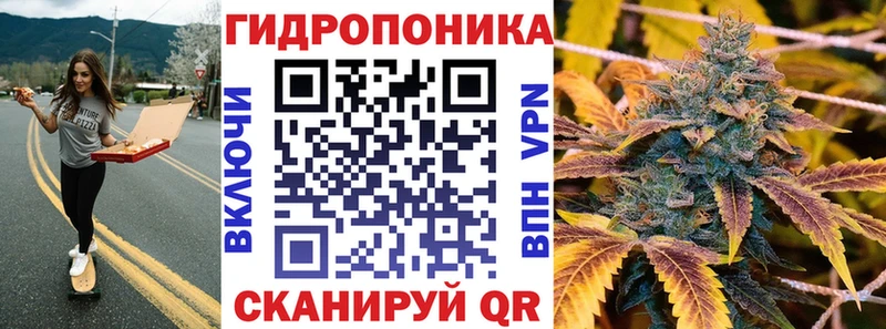 Канабис MAZAR  hydra ONION  Иланский 